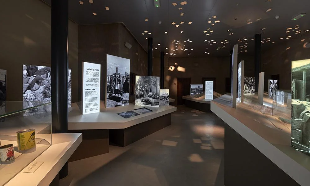 Al Shindagha Museum