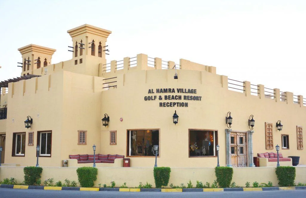 United Arab Emirates
