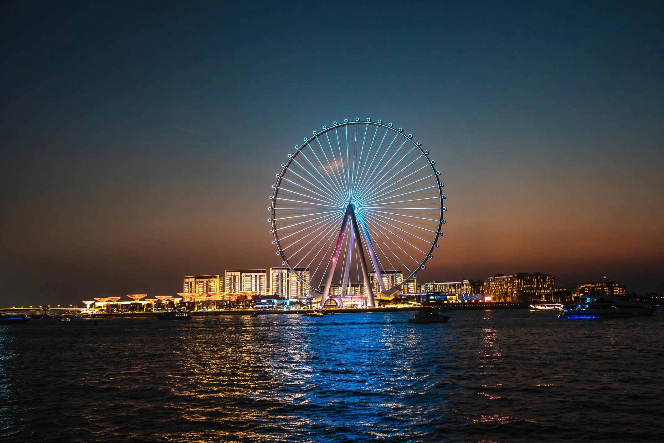 Ain Dubai
